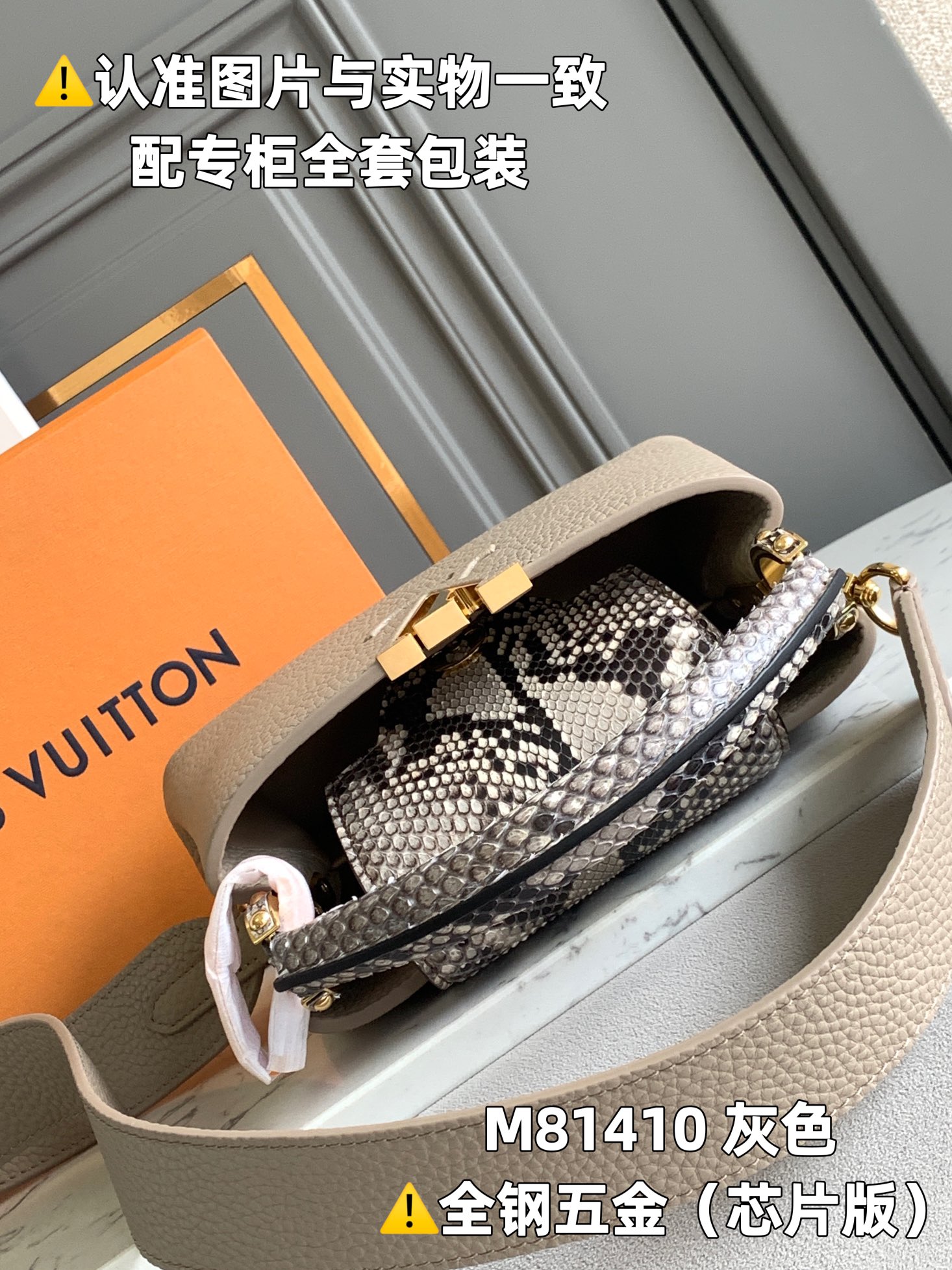 Louis Vuitton Top Handle Bags